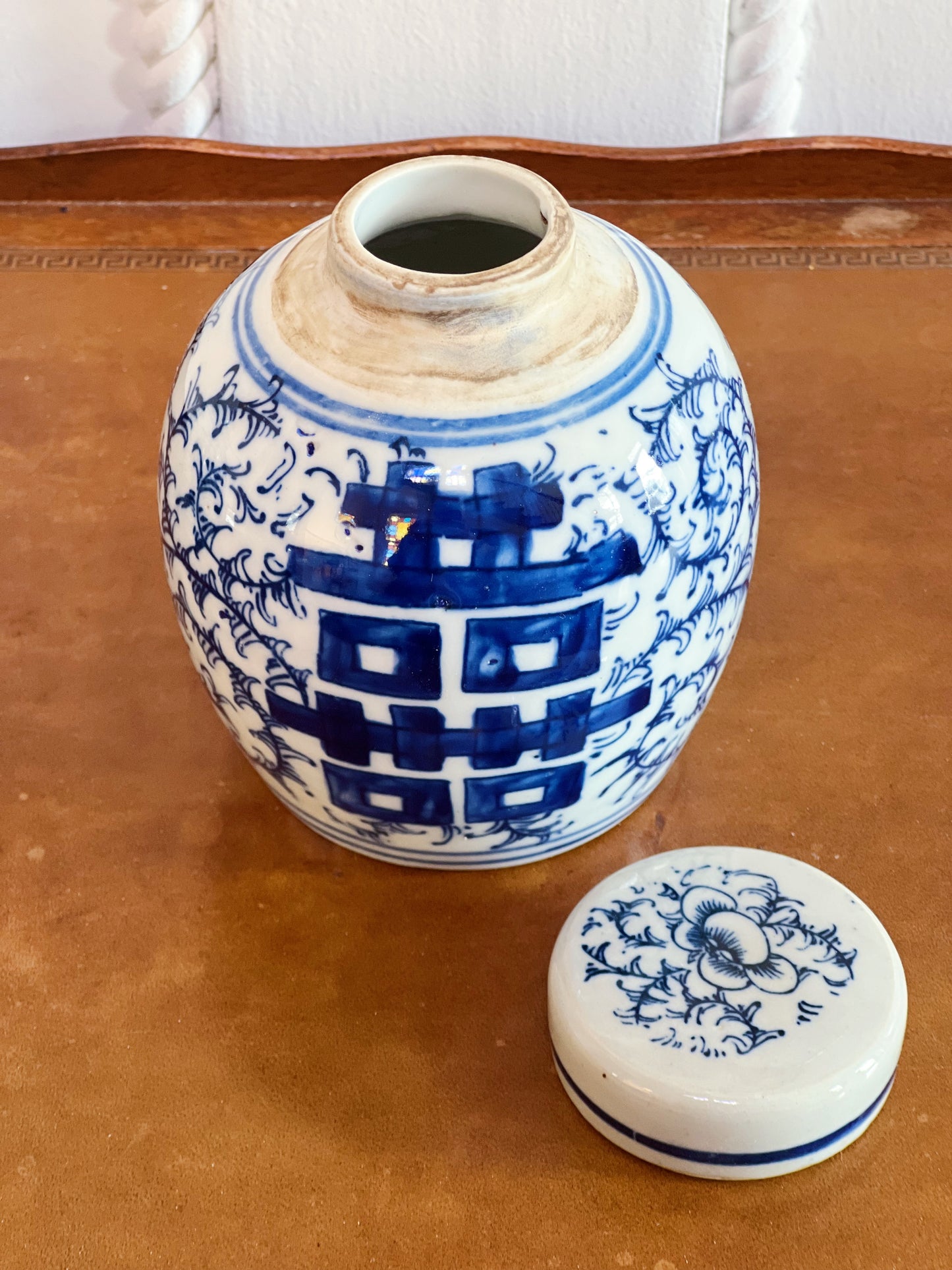 Small blue and white ginger jar